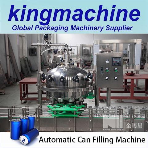 Automatic Aluminum Can Filling Machine