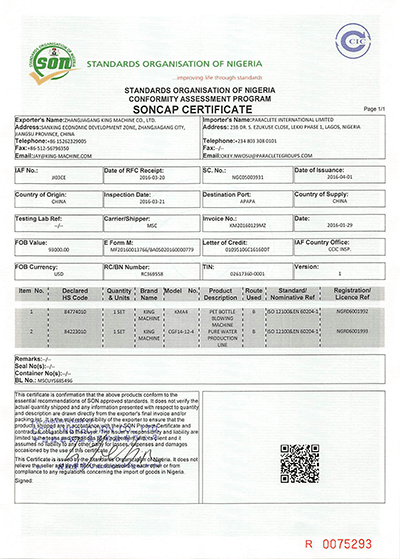 Standards Organisation Of Nigeria Standards Organisation Of Nigeria