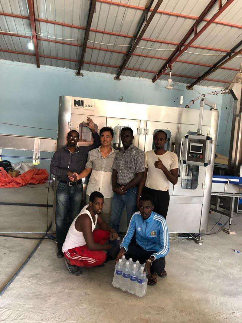 Zhang Jiagang King Machine Engineer Xie Lei's Trip To Somalia